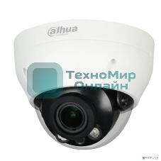 Купольная IP-видеокамера Dahua DH-IPC-HDPW1431R1P-ZS-S4 4Мп, 1/3” CMOS, моторизованный объектив 2.8~12мм, ИК-подсветка до 40м, IP67, корпус: пластик