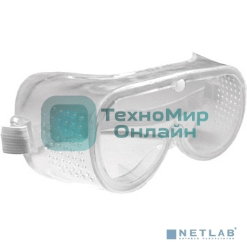 Очки защитные FIT 12207