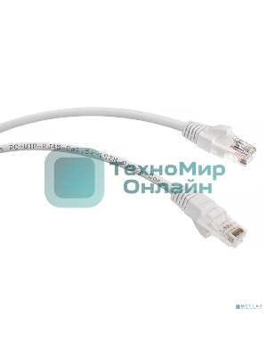 Шнур комм. Cabeus, кат. 5е, неэкр., U/UTP, RJ45/RJ45, LSZH, AWG24, 0.5м, белый