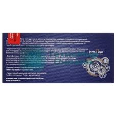 Картридж лазерный ProfiLine PL-W2073A (№117A) для принтеров HP Color Laser 150nw/150a/178nw/179fnw Magenta 700 копий