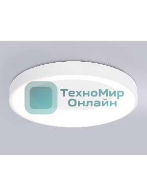 Потолочный светодиодный светильник Ambrella light FZ1401 WH белый IP20 48W 3000K-6500K D500*50 (ПДУ ИК)