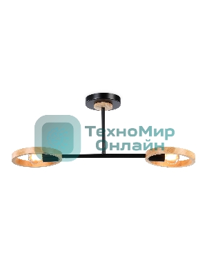 Светильник Ambrella light TR8244/2 BK/LWD черный/светлое дерево E27/2 max 40W 590*165*220