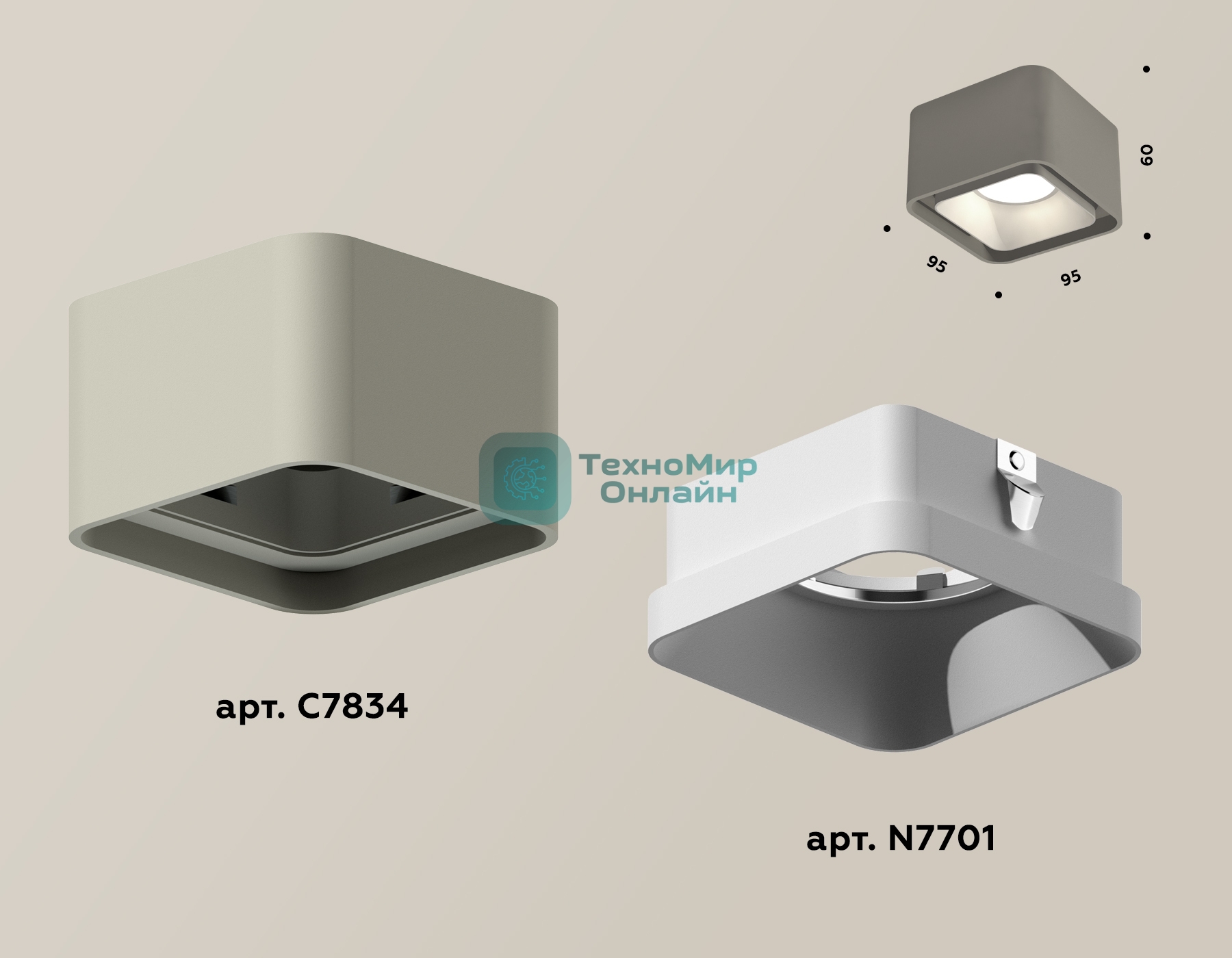 Светильник Ambrella Light XS7834001 SGR/SWH серый песок/белый песок MR16 GU5.3 (C7834, N7701)
