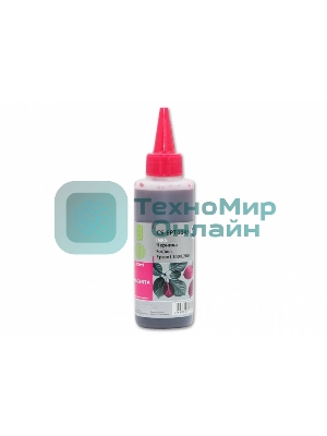 Чернила Cactus CS-EPT6643 пурпурный (100мл) Epson L100