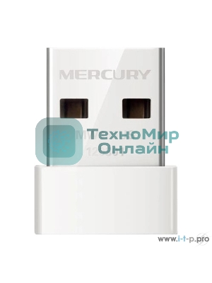 Адаптер Mercusys MW150US N150 Nano Wi-Fi USB-адаптер