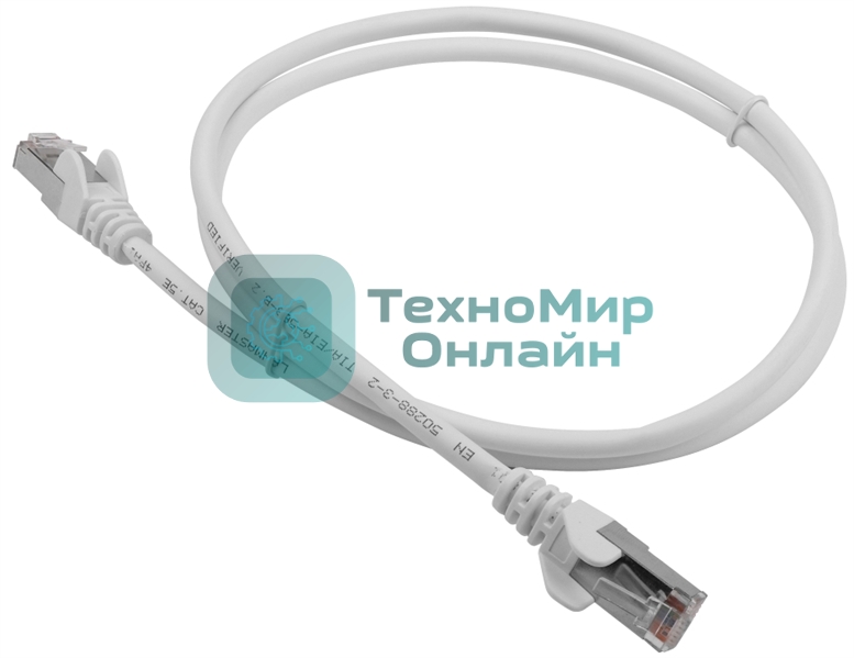 Патч-корд LANMASTER LSZH FTP кат.5e, 5.0 м, белый