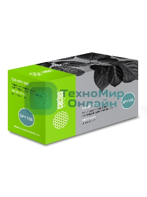 Картридж лазерный Cactus CS-SP110E черный (2000 стр.) для Ricoh Aficio SP 111/SP 111SF