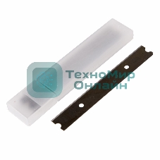 Лезвия сменные для скребка Rexant 14х100х0,4 мм 10 шт.
