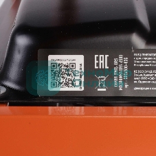 Электрогенератор бензиновый Patriot GRS 6500, 5.5 кВт, 75 дБ, 70 кг