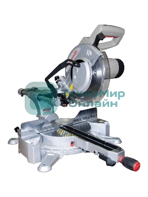 Пила радиально-рычажная INTERSKOL 1800W 721.1.0.70