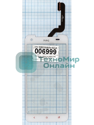 Сенсорное стекло (тачскрин) для HTC Butter для fly X920E, белое