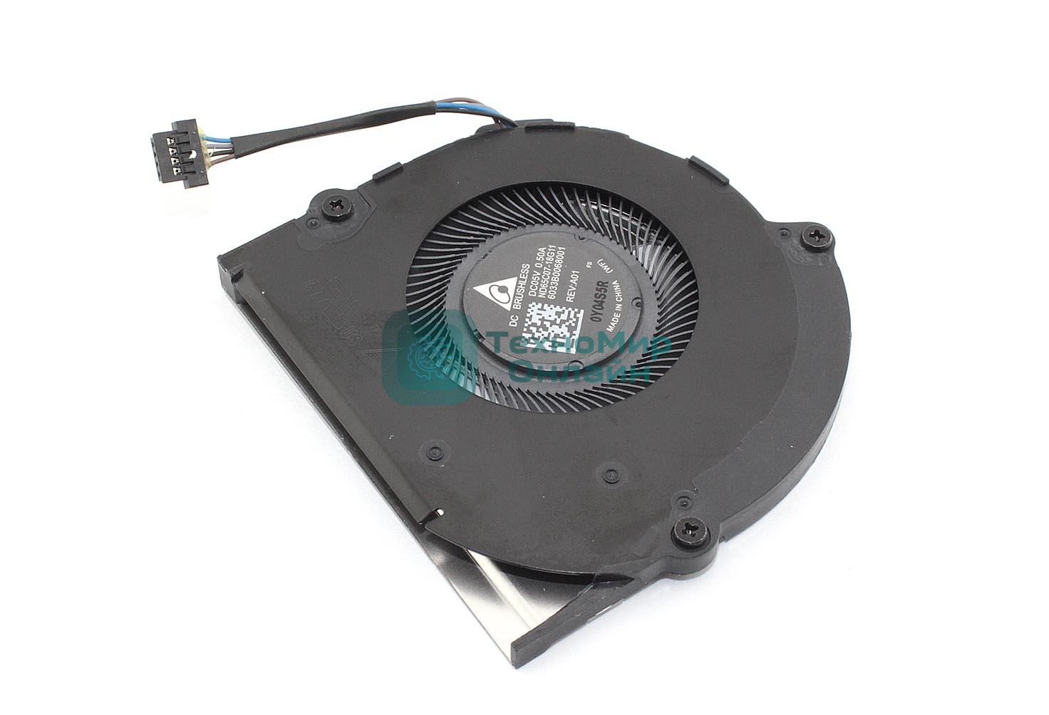 Вентилятор (кулер) для ноутбука HP EliteBook x360 830 G6/HP Zhan X 13 G2