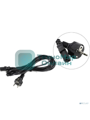 Кабель питания ExeGate Special PC-5S (Евровилка Schuko->С13) 3*0.5, CCA, черный, 5м