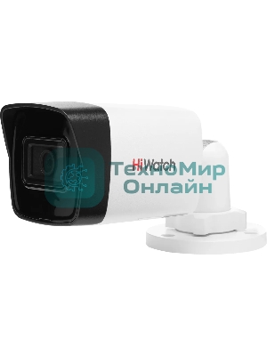 Камера видеонаблюдения IP HiWatch 4Mp BULLET DS-I400(D)(2.8мм)
