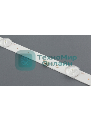 Светодиодная подсветка TV 50