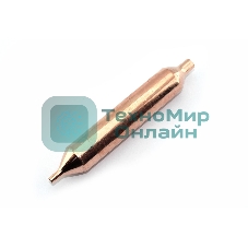 Фильтр осушитель для холодильника 6,2x2,3 мм, 15 гр, Китай