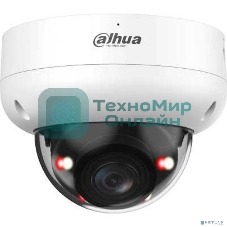 Камера видеонаблюдения IP Dahua DH-IPC-HDBW3449RP-ZS-IL 2.7-13.5мм цв.