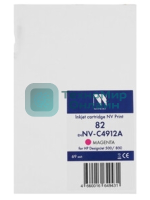 Картридж струйный NVPrint 82 (NV-C4912A) Magenta для HP DesignJet 500/800 (69 мл)