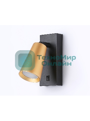 Светильник Ambrella light TA13142 BK/GD черный/золото GU10 max 12W 140*60*90