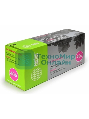 Картридж лазерный Cactus CS-CLT-M406S magenta пурпурный (1000 стр.) для принтеров Samsung CLP-360/365/CLX-3300/3305