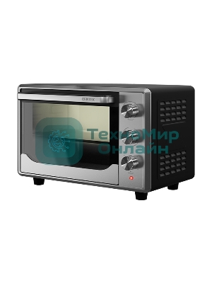 Мини-печь Centek CT-1540 Convection (сталь) 50л 2000 Вт, двойн стекло, внутр подсветка, max 320°