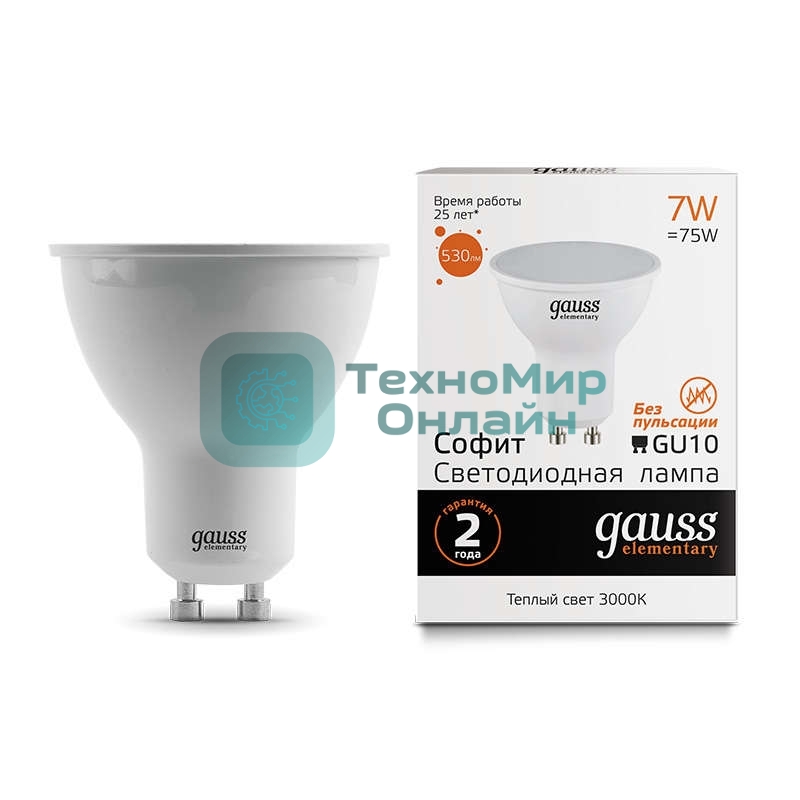 Лампа cветодиодная LED Gauss Elementary MR16 GU10 7W 530lm 3000К 13617