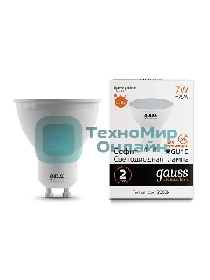 Лампа cветодиодная LED Gauss Elementary MR16 GU10 7W 530lm 3000К 13617