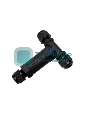 Кабельный коннектор T-образный Rexant (3PIN 0,5-2,5мм2) IP68