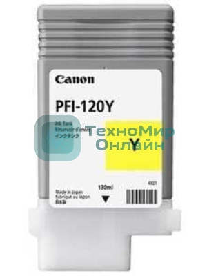 Картридж струйный Canon PFI-120 Y 2888C001 желтый (130мл) для Canon Canon imagePROGRAF TM-200/205