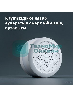 Центр управления умным домом Aqara HUB M1S GEN 2 EU VERSION