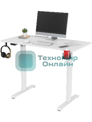 Стол игровой Cactus CS-ED-WWT столешница МДФ белый, каркас белый