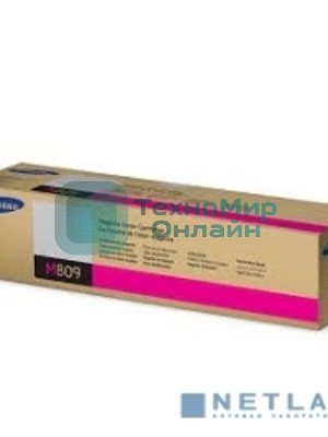 Картридж лазерный Картридж Samsung CLT-M809S пурпурный для Samsung CLX-9201ND/9201NA/9251ND/9251NA/9301NA (15000 стр.)