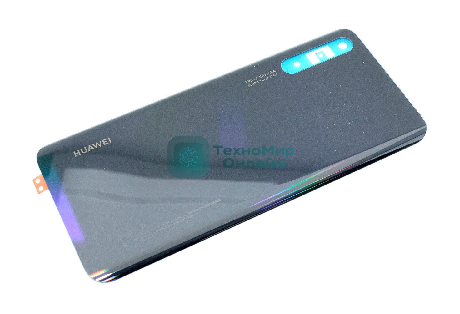 Задняя крышка для Huawei Y8p P Smart S (Service Pack 02353PPH) черный