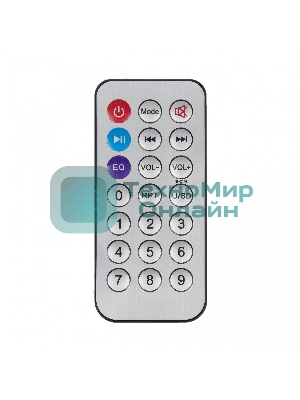 Светодиодная система Neon-night 