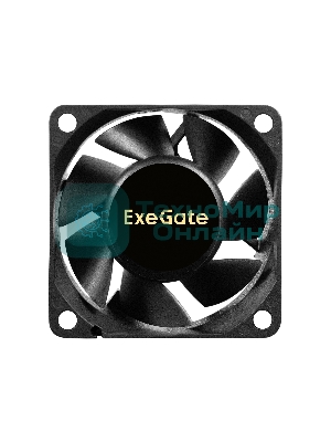 Вентилятор для корпуса ExeGate EX06025B3P черный, 60 мм, 3500 об/мин, 25 дБ, 3 pin