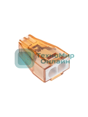 Экспресс-клемма Rexant СМК 773-602 с пастой, 2-проводная 0,75-4 мм² (блистер 5 шт/уп)