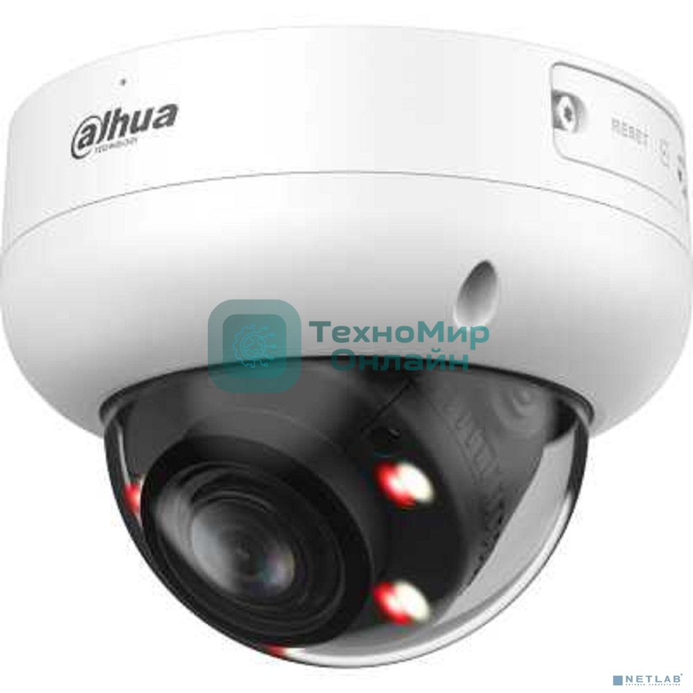 Камера видеонаблюдения IP Dahua DH-IPC-HDBW3449RP-ZS-IL 2.7-13.5мм цв.
