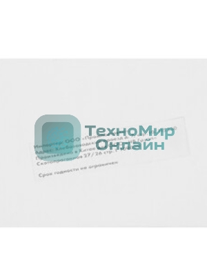 Картридж струйный NVPrint 82 (NV-C4912A) Magenta для HP DesignJet 500/800 (69 мл)