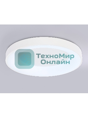 Потолочный светодиодный светильник Ambrella light FZ1401 WH белый IP20 48W 3000K-6500K D500*50 (ПДУ ИК)
