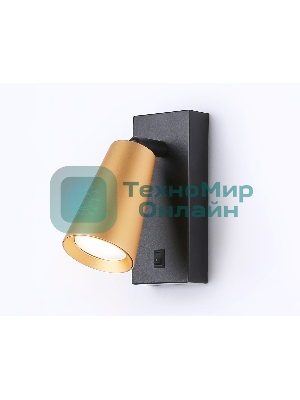 Светильник Ambrella light TA13142 BK/GD черный/золото GU10 max 12W 140*60*90