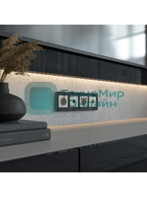 Розетка Ethernet RJ-45 (дымчатый)