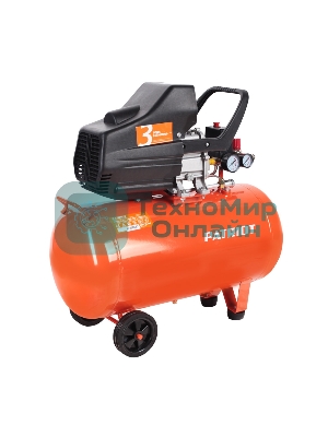 Компрессор Patriot EURO 50/2601.8кВт 220В 260л/мин 50л выход быстросъем елочка 8мм