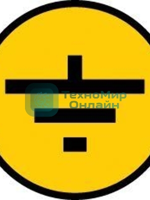 Самоклеящаяся этикетка IEK YPC20-ZAZEM-1-096 30х30 мм, символ 