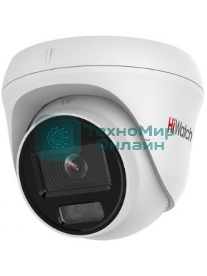 Камера IP 2MP DOME DS-I253L(C)(2.8MM) HiWatch