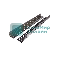 Комплект уголков опорных (направляющие) для напольных шкафов, глубина 750 мм, нагрузка до 50 кг. (УО-75)