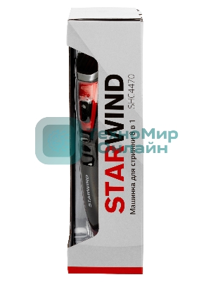Машинка для стрижки Starwind SHC 4470 красный 3Вт (насадок в компл:2шт)