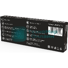 Блок питания Gauss 202022150 пониж. для лен.светод. черный