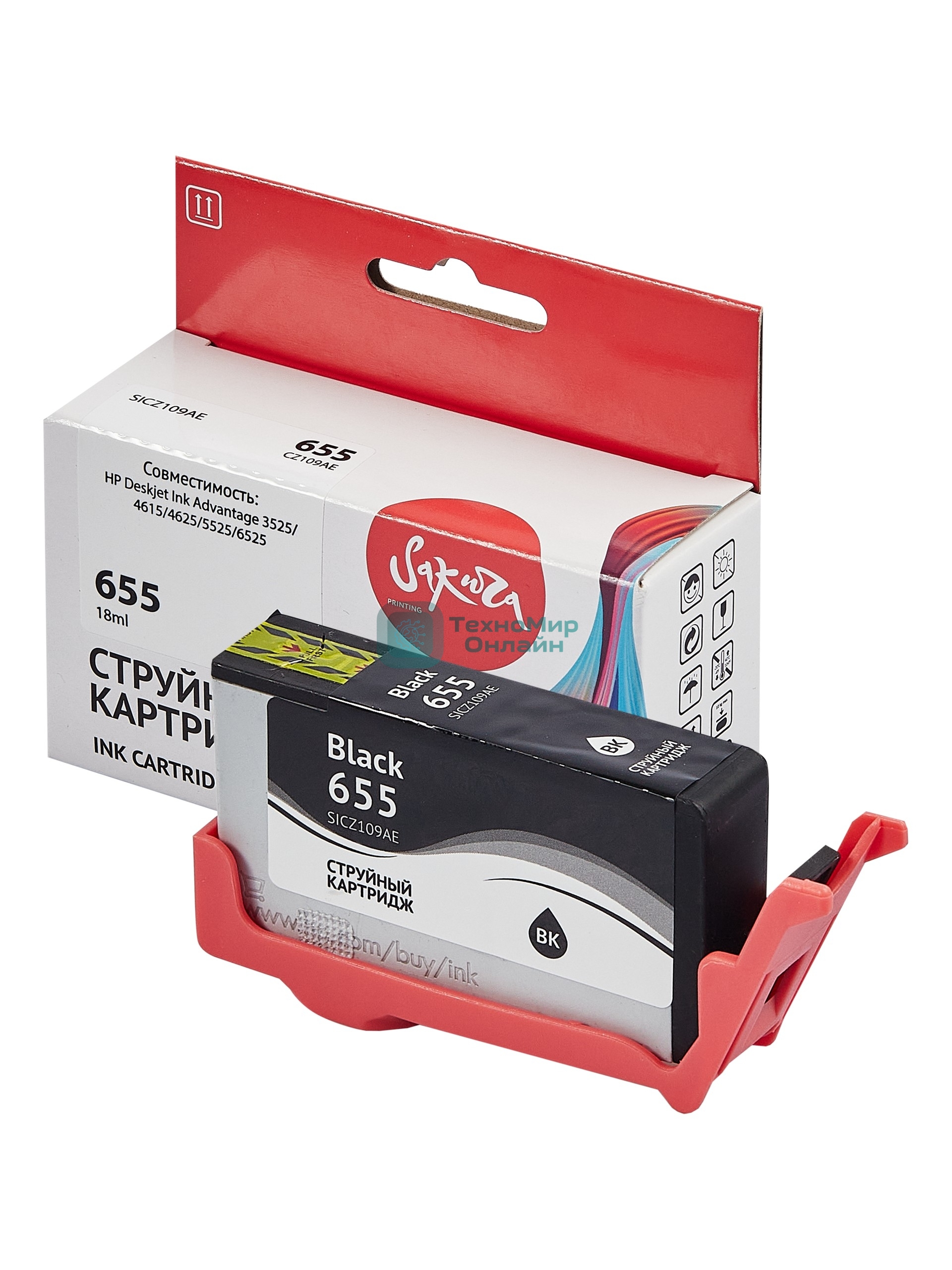 Картридж струйный Sakura CZ109AE (№655 Black) для HP, черный, 11 мл., 600 к.