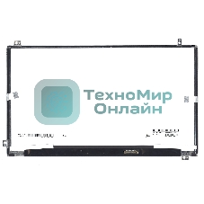 Матрица LP125WF3(SP)(B1)