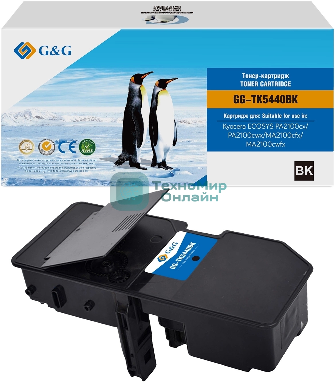Картридж лазерный G&G GG-TK5440BK TK-5440K черный (2800 стр.) для Kyocera ECOSYS PA2100cx/PA2100cwx/MA2100cfx/MA2100cwfx